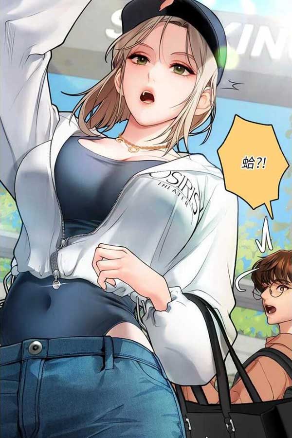 漫画人物截图2